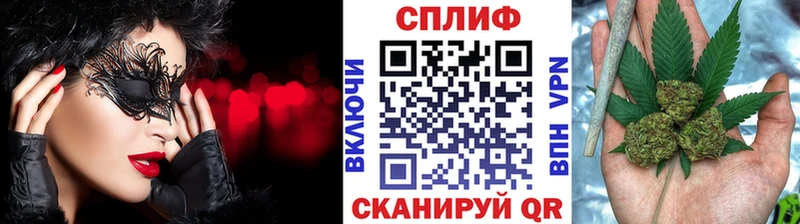 Где купить наркоту Соликамск Конопля  Амфетамин  Метадон  ГАШИШ  Меф мяу мяу  Экстази  A-PVP 