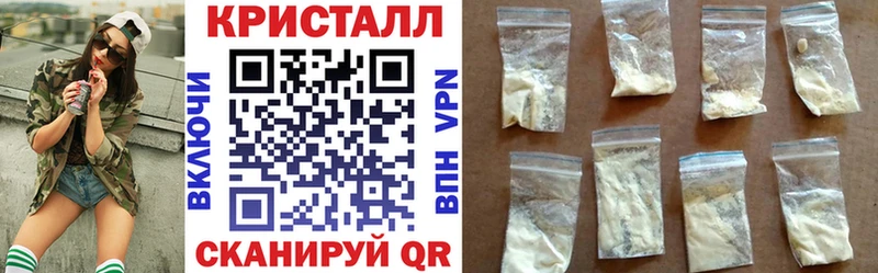 как найти закладки  OMG ТОР  АМФЕТАМИН VHQ  Соликамск 