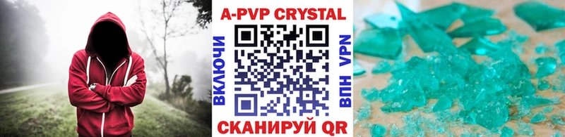 MEGA ссылки  Соликамск  Alpha PVP СК  закладка 
