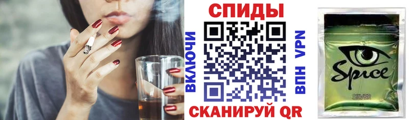 БУТИРАТ оксана цена наркотик Соликамск