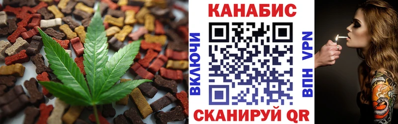 мега как зайти  Соликамск  Еда ТГК марихуана  наркотики 