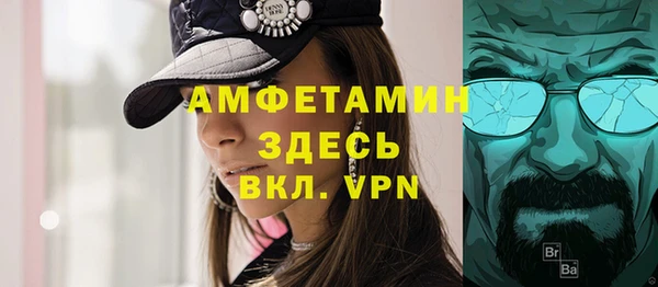 эйфоретик Новодвинск