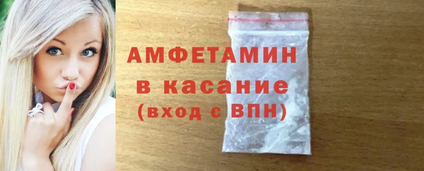 mdpv Новокубанск