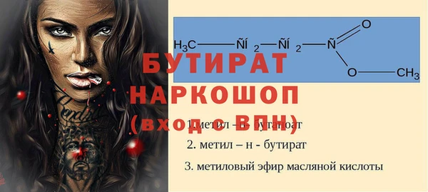 mdpv Новокубанск