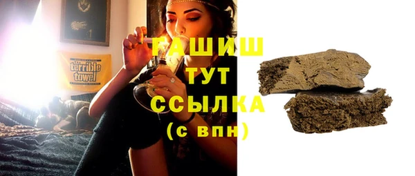 эйфоретик Новодвинск
