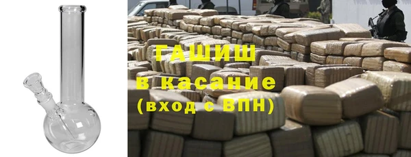 эйфоретик Новодвинск