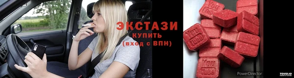 скорость Гвардейск