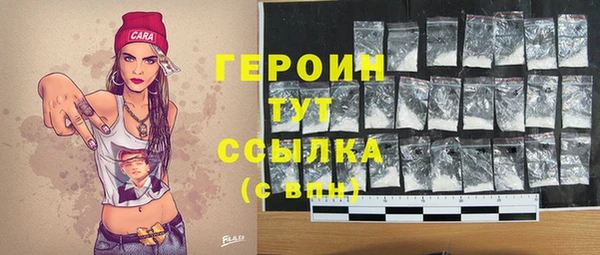 mdpv Новокубанск