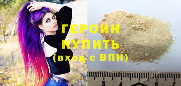 эйфоретик Новодвинск
