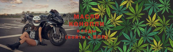 MDMA Верхнеуральск