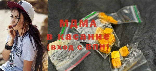 mdpv Новокубанск