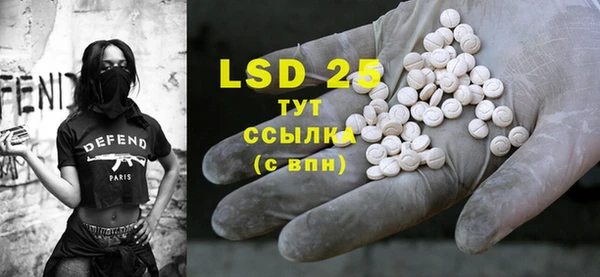 mdpv Новокубанск