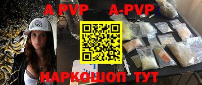 крисы Донской