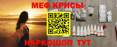 дживик Донецк