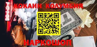 apvp Дубна