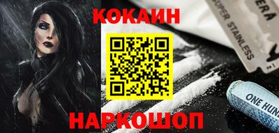 apvp Дубна