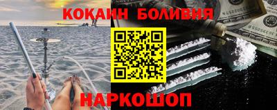 крисы Донской
