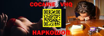 apvp Дубна
