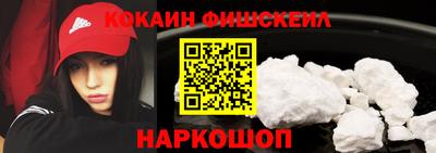 apvp Дубна