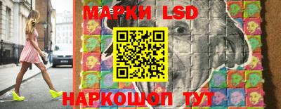 apvp Дубна