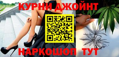 дживик Донецк