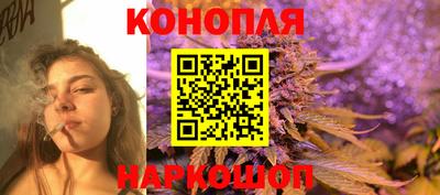 сатива Азнакаево