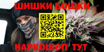 дживик Донецк