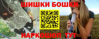 дживик Донецк