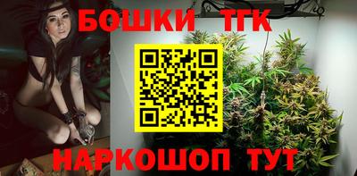 крисы Донской