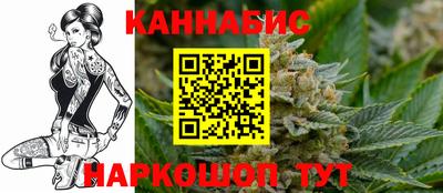 дживик Донецк