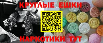 apvp Дубна