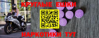 дживик Донецк