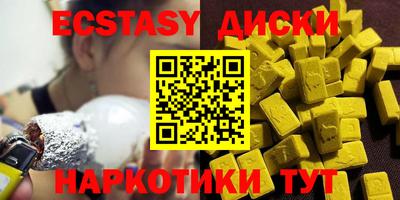 крисы Донской