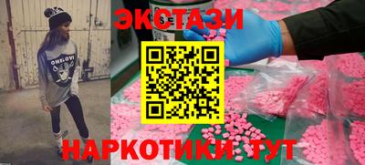дживик Донецк