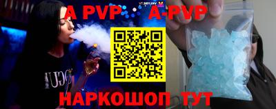 крисы Донской
