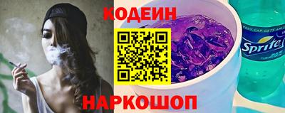 apvp Дубна