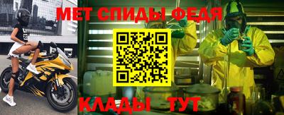 крисы Донской