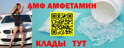 apvp Дубна