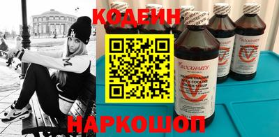 apvp Дубна