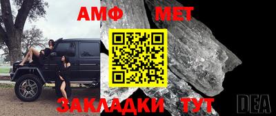 apvp Дубна