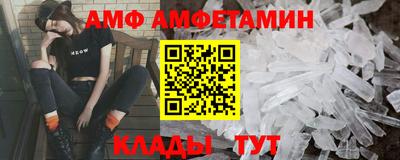 apvp Дубна