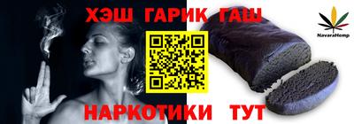 крисы Донской