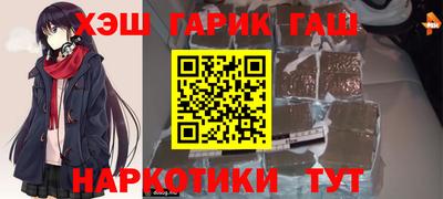 крисы Донской