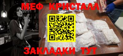 apvp Дубна
