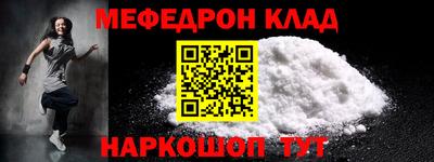 apvp Дубна