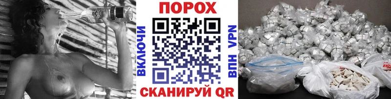 mega   купить закладку  Соликамск  Метамфетамин Декстрометамфетамин 99.9% 