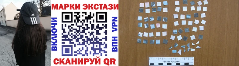 ОМГ ОМГ как зайти  Соликамск  Марки NBOMe 1,5мг 