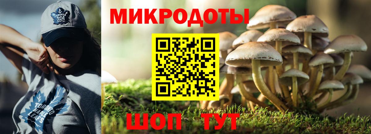 Alpha-PVP Соликамск